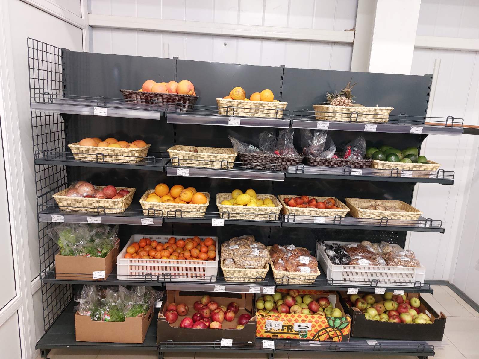 Магазин "Западный"